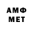 Метадон methadone Ayena Noel