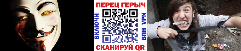 хочу наркоту  Астрахань  ГЕРОИН герыч 