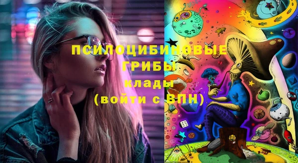 MESCALINE Беломорск