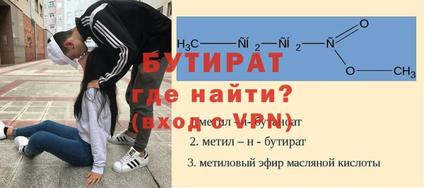 ГАЛЛЮЦИНОГЕННЫЕ ГРИБЫ Надым