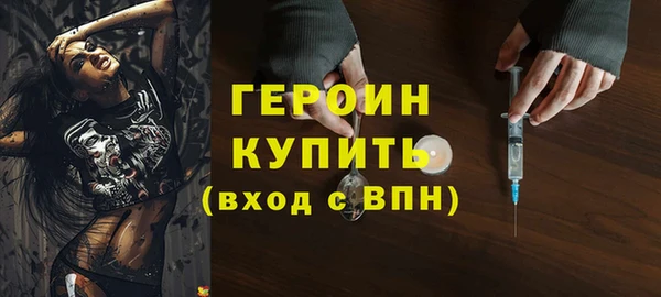 ГАЛЛЮЦИНОГЕННЫЕ ГРИБЫ Надым