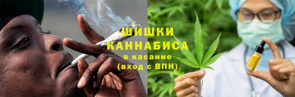 меф VHQ Навашино