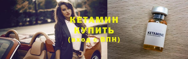 ГАЛЛЮЦИНОГЕННЫЕ ГРИБЫ Надым