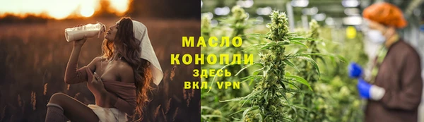 мдпв Наволоки