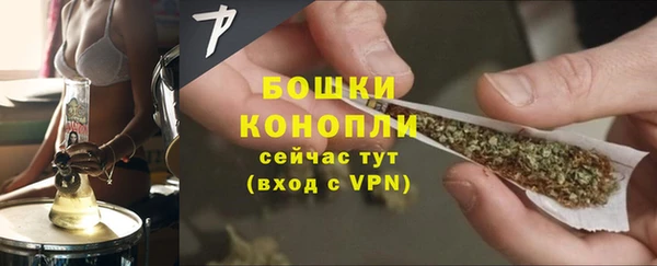 меф VHQ Навашино