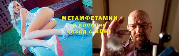 мдпв Наволоки