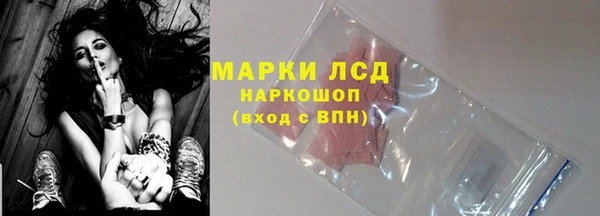 меф VHQ Навашино