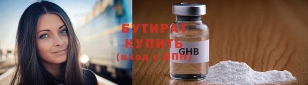 мдпв Наволоки