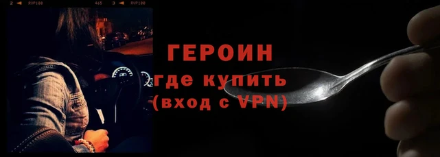 мдпв Наволоки