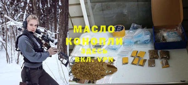 мдпв Наволоки