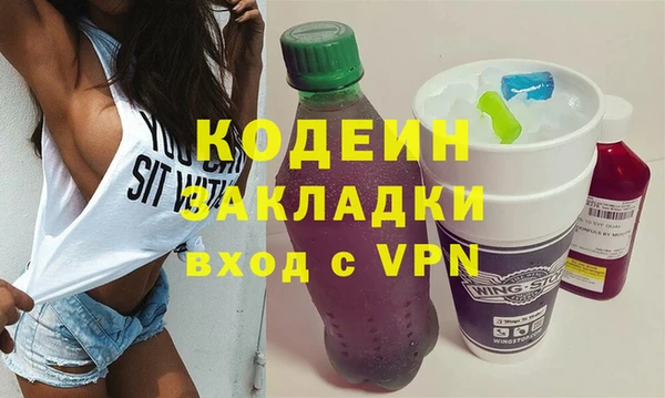 мдпв Наволоки