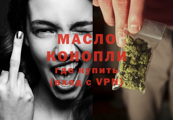 ГАЛЛЮЦИНОГЕННЫЕ ГРИБЫ Надым