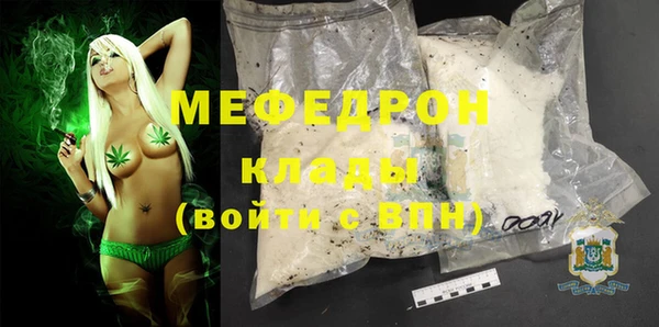 ГАЛЛЮЦИНОГЕННЫЕ ГРИБЫ Надым