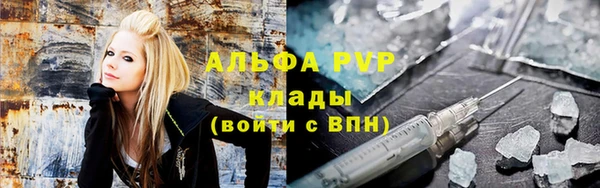 мдпв Наволоки