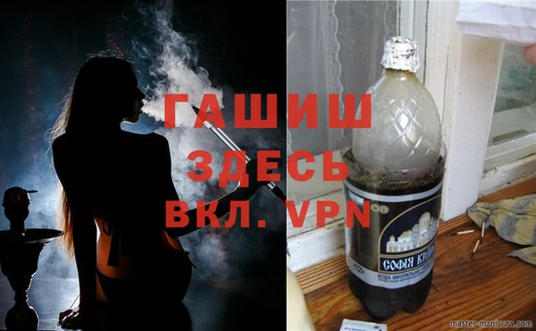 мдпв Наволоки