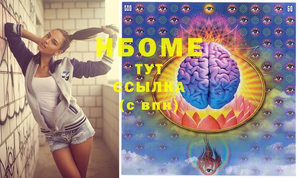 мдпв Наволоки