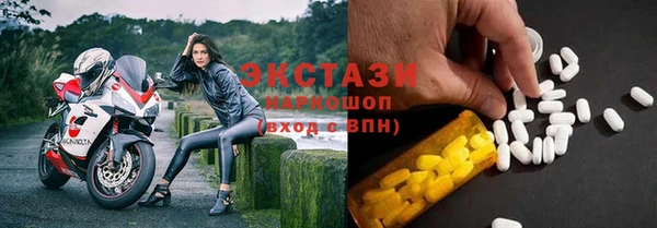 мдпв Наволоки