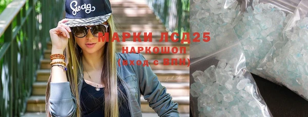 мдпв Наволоки