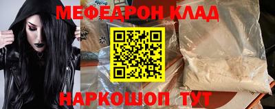 ГАЛЛЮЦИНОГЕННЫЕ ГРИБЫ Апшеронск