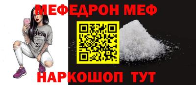 2c-b Апрелевка