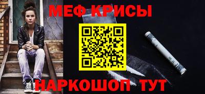 марки nbome Азнакаево