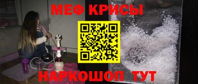 дистиллят марихуана Аргун