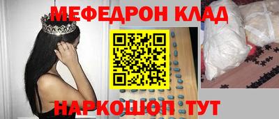 дистиллят марихуана Аргун