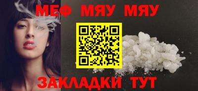 ГАЛЛЮЦИНОГЕННЫЕ ГРИБЫ Апшеронск