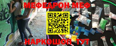 ГАЛЛЮЦИНОГЕННЫЕ ГРИБЫ Апшеронск