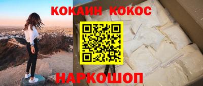 2c-b Апрелевка