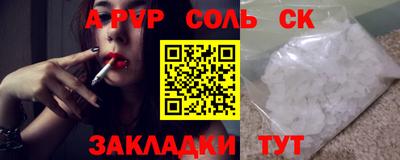 дистиллят марихуана Аргун