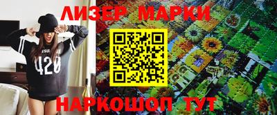 меф VHQ Азнакаево