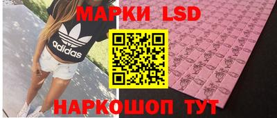 дистиллят марихуана Аргун