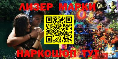 mdpv Апшеронск