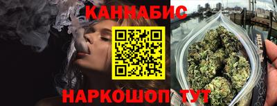 таблы Абакан