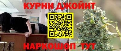 дурь Балахна