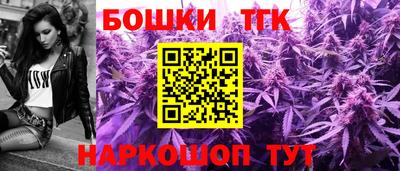ГАЛЛЮЦИНОГЕННЫЕ ГРИБЫ Апшеронск