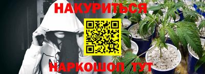 а пвп мука Аргун