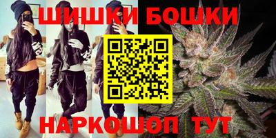2c-b Апрелевка