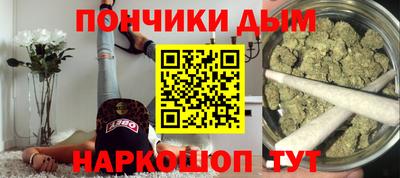 2c-b Апрелевка