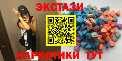 2c-b Апрелевка