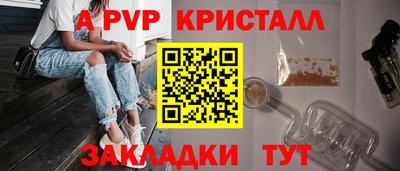 дистиллят марихуана Аргун