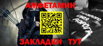 2c-b Апрелевка