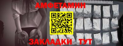 2c-b Апрелевка