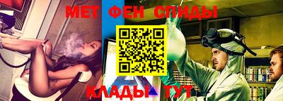 марки lsd Апрелевка