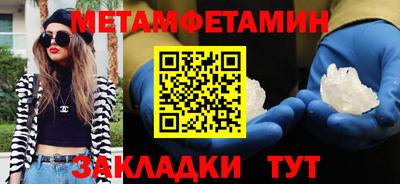дистиллят марихуана Аргун