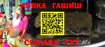 дистиллят марихуана Аргун