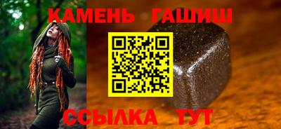 2c-b Апрелевка