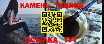 2c-b Апрелевка