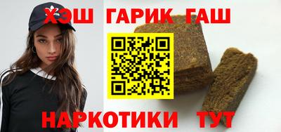 mdpv Апшеронск